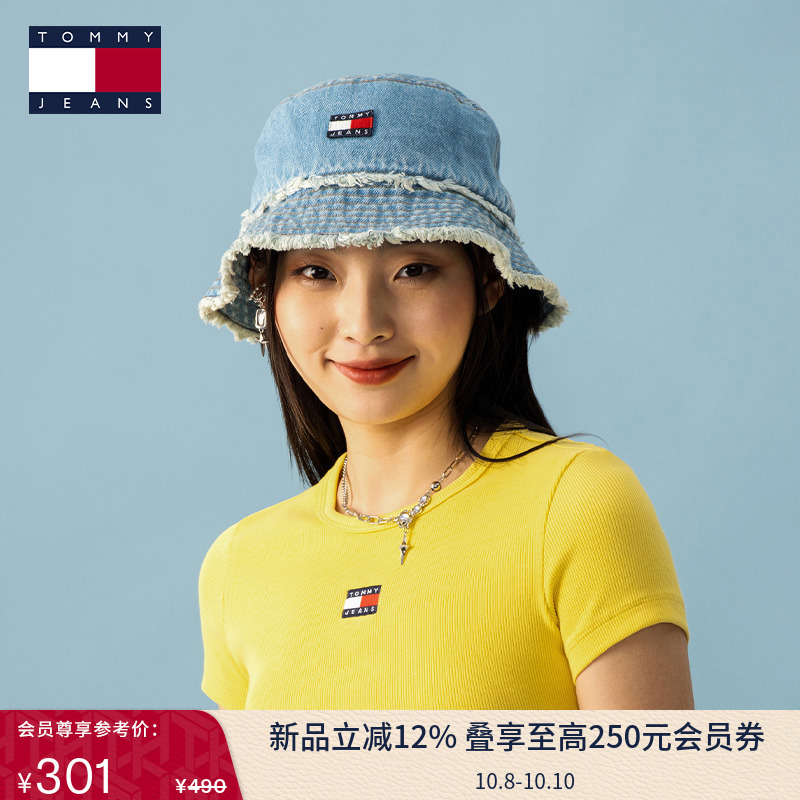 【礼物】Tommy25春夏新款女纯棉美式潮流复古刺绣毛边牛仔渔夫帽