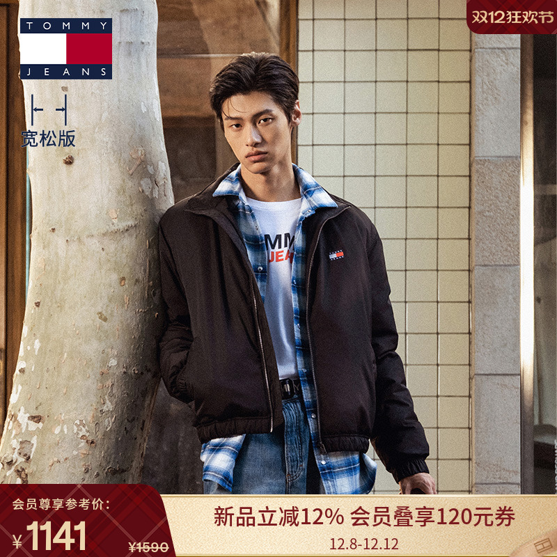 Tommy男装宽松立领教练棉服夹克