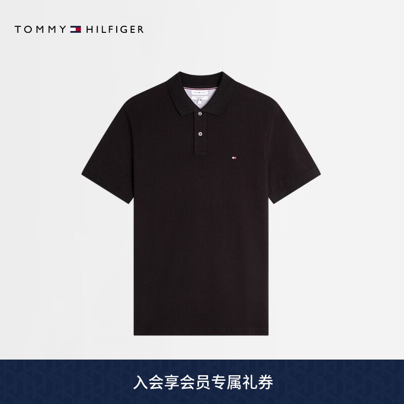 Tommy男装商务休闲纯色短袖POLO图片