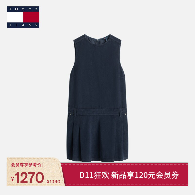 Tommy女装灯芯绒叠穿无袖连衣裙