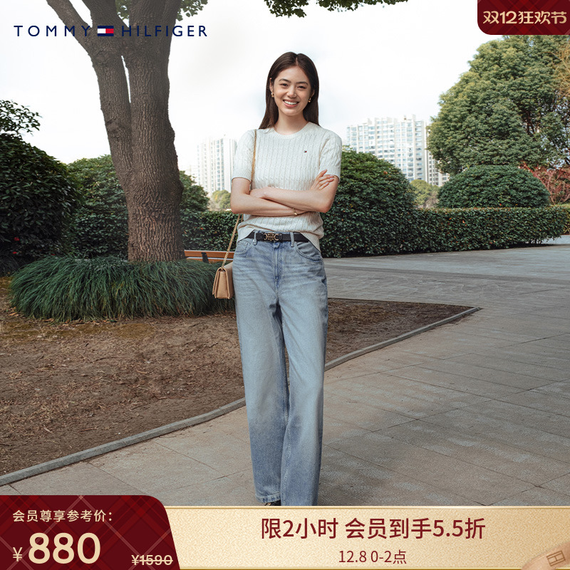 Tommy女装纯棉复古宽松牛仔裤