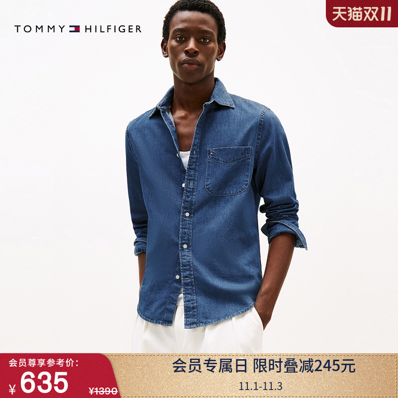 Tommy男女同款经典纯棉牛仔衬衫