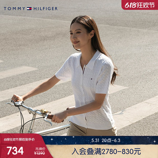 春夏女纯棉纽扣翻领短袖 Tommy24新款 76J4738 绞花针织 针织开衫