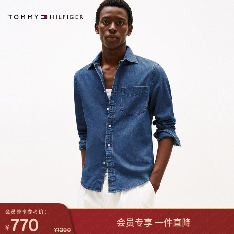 Tommy25春夏新款男女经典潮流美式复古度假风纯棉牛仔衬衫外套,男装,牛仔衬衫,淘宝优惠券,粉丝福利购,淘宝优惠卷