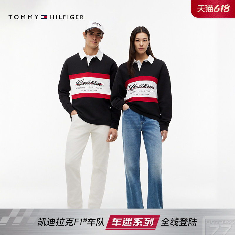 【凯迪拉克F1®联名车迷系列】Tommy26春夏男车手同款纯棉撞色POLO