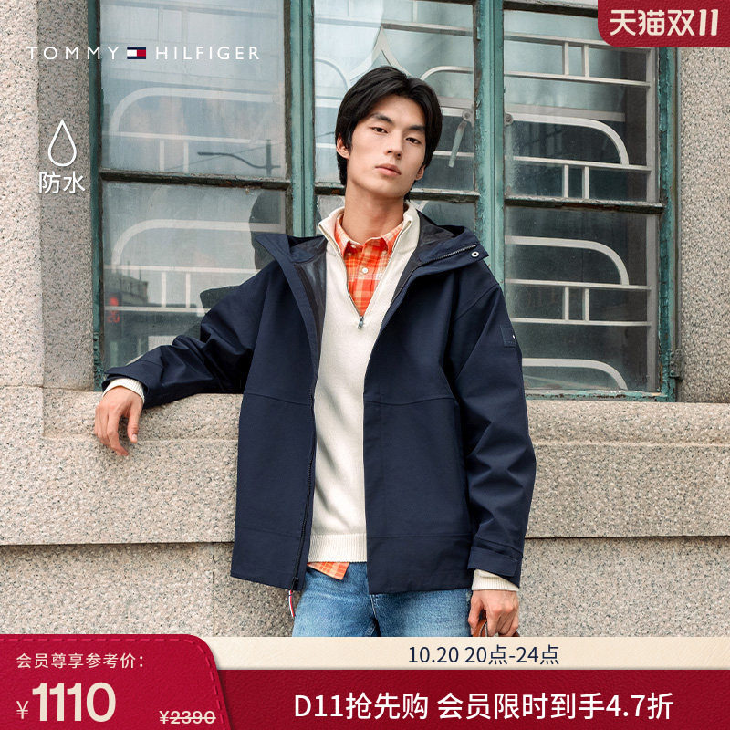 【轻薄防水】Tommy秋冬男装休闲运动户外徒步露营连帽单夹克外套