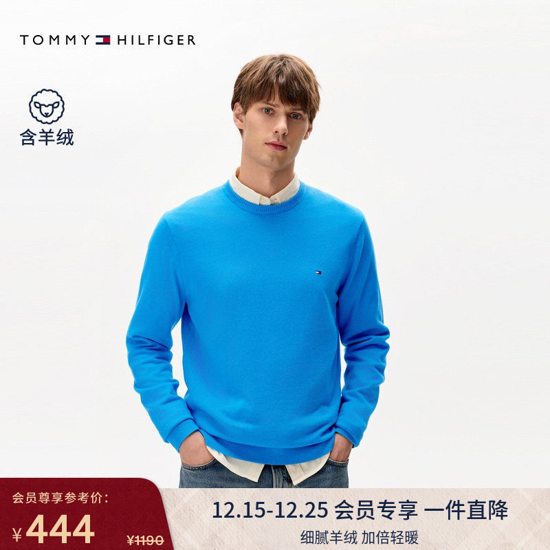 Tommy男装通勤圆领针织衫毛衣