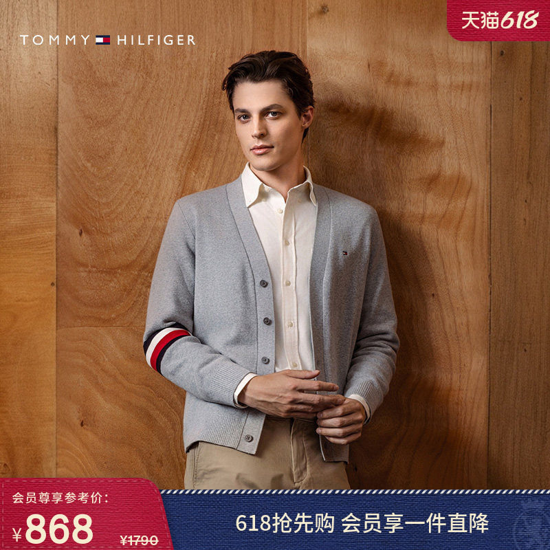Tommy秋冬男女丝棉混纺休闲通勤拼色条纹纽扣V领针织开衫毛衣外套