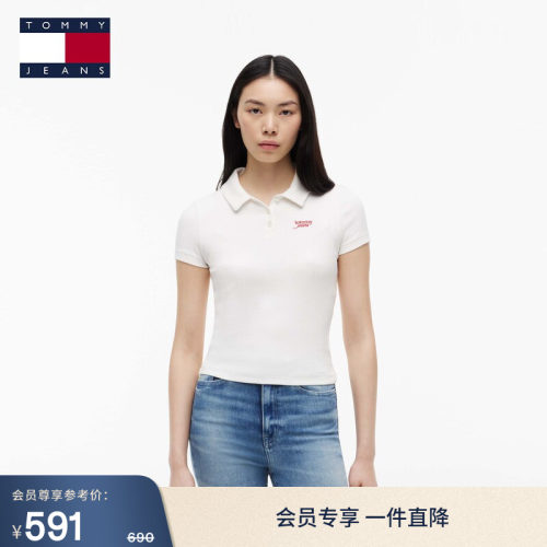 Tommy女装罗纹肌理修身短袖POLO