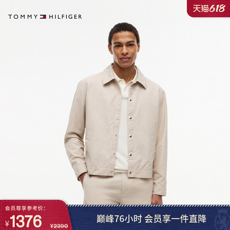 【父亲节礼物】Tommy26春夏男轻薄含亚麻复古衬衫领教练夹克外套