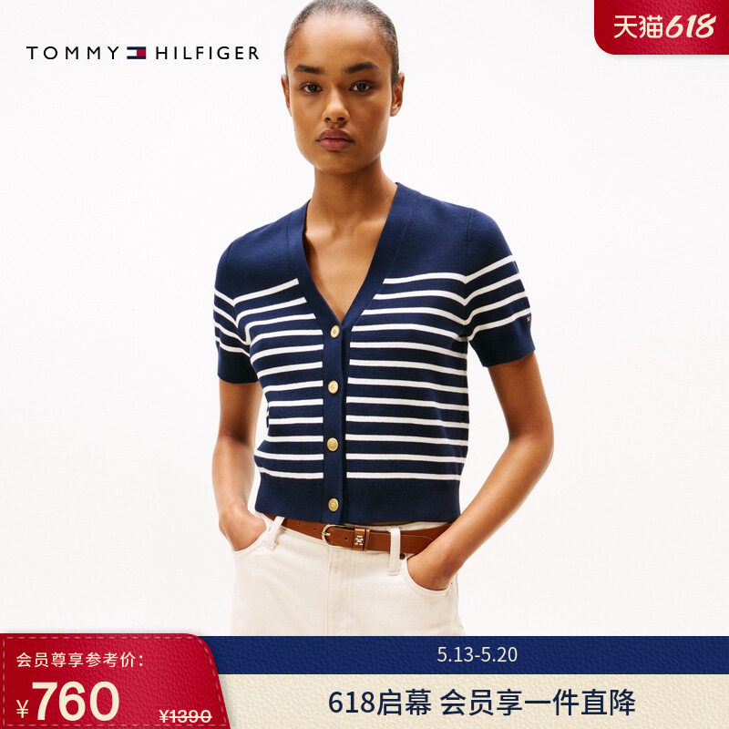 Tommy春夏女装优雅休闲通勤条纹纽扣V领合身打底衫短袖针织开衫