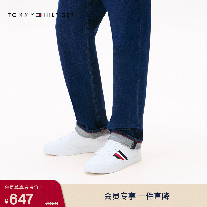 【礼物】Tommy男装复古潮流牛皮革拼色条纹休闲运动鞋板鞋小白鞋