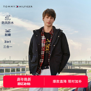 自发热抓绒羽绒服新年礼物 Tommy90绒透气外套 三合一防风防水