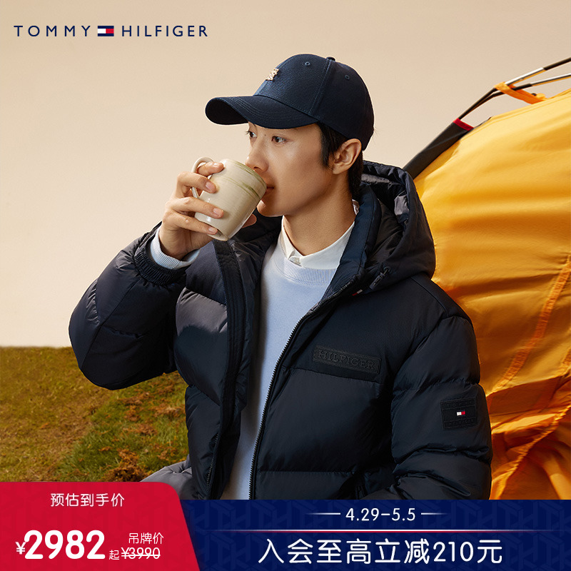 【御寒鹅绒】Tommy 男装保暖加厚合身连帽面包羽绒服夹克33414