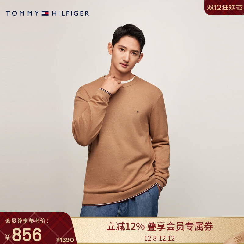 Tommy男装丝棉混纺镶边针织衫