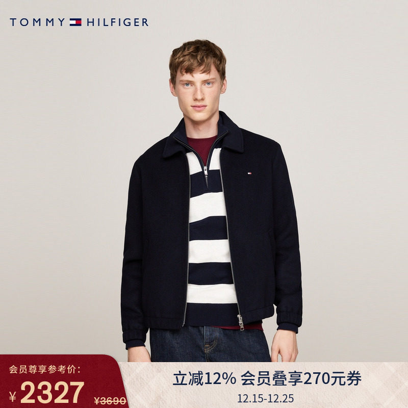 Tommy秋冬男装羊毛混纺商务休闲纯色毛呢翻领大衣行政夹克外套