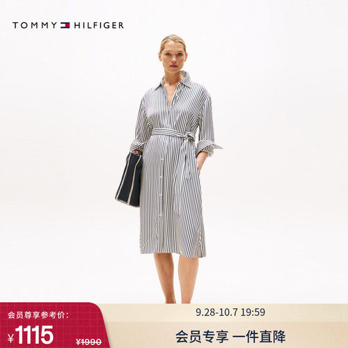 Tommy女装条纹收腰宽松衬衫裙