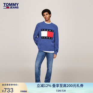牛仔裤 Tommy男装 复古潮流拼色口袋休闲通勤修身 纯棉经典 20404 美式