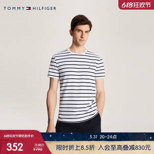 24新款 春夏男装 条纹修身 简约小绣标通勤短袖 T恤78JA565 Tommy