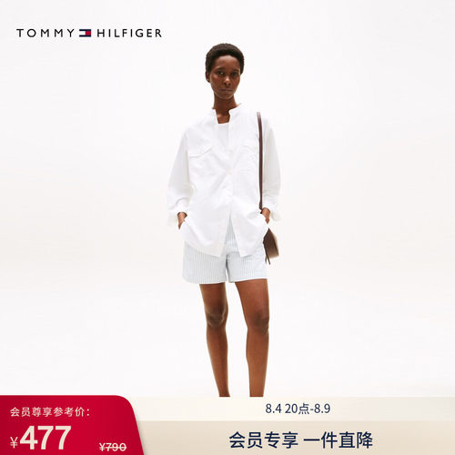 Tommy女装条纹微弹修身直筒短裤