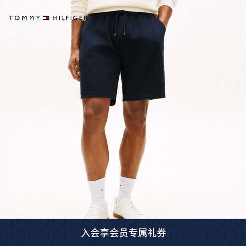 Tommy男装双面布抽绳腰运动短裤
