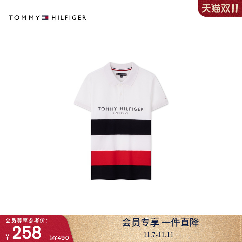 Tommy童装男字母条纹短袖POLO衫