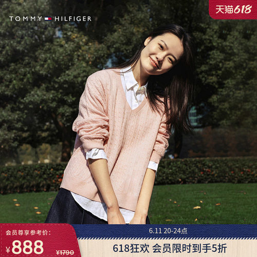 Tommy女装羊毛混纺V领纯色毛衣