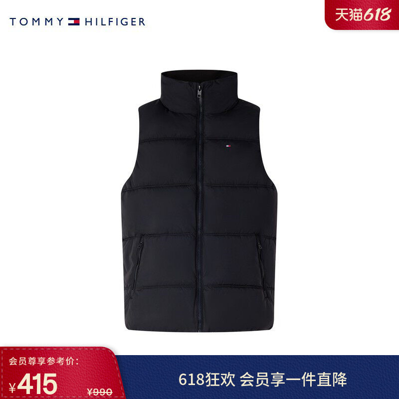 Tommy秋冬童装男休闲简约撞色印花保暖立领儿童棉服背心马甲外套