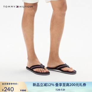 字母印花休閑沙灘泳池人字拖涼拖鞋 Tommy25新款 春夏男裝 經(jīng)典 05436
