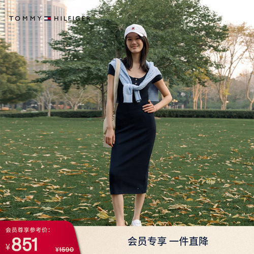 Tommy女金属扣大U领修身连衣裙