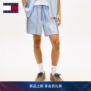 休闲度假风拼色竖条纹肌理宽松短裤 纯棉美式 男装 Tommy26春夏新款