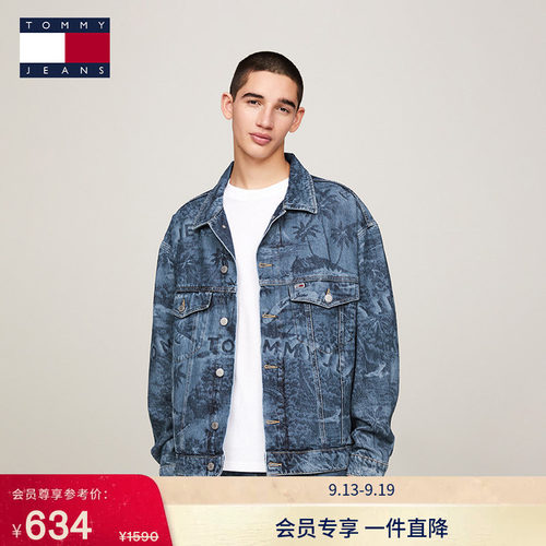 Tommy男女纯棉满印宽松牛仔外套