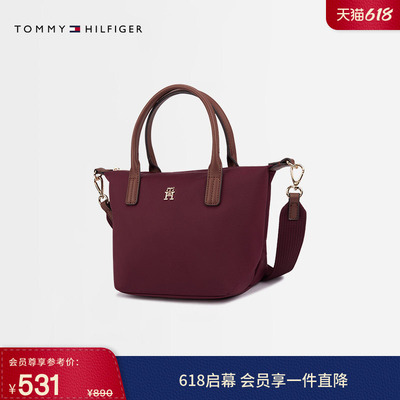 Tommy女字母手提斜挎托特饺子包