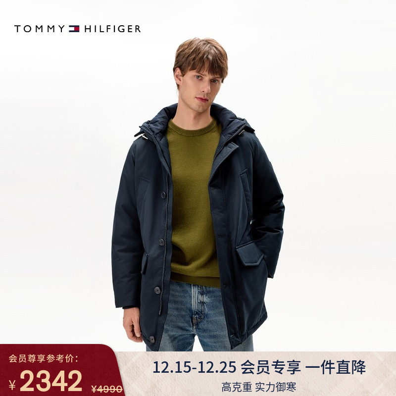 Tommy男装大口袋中长款羽绒服