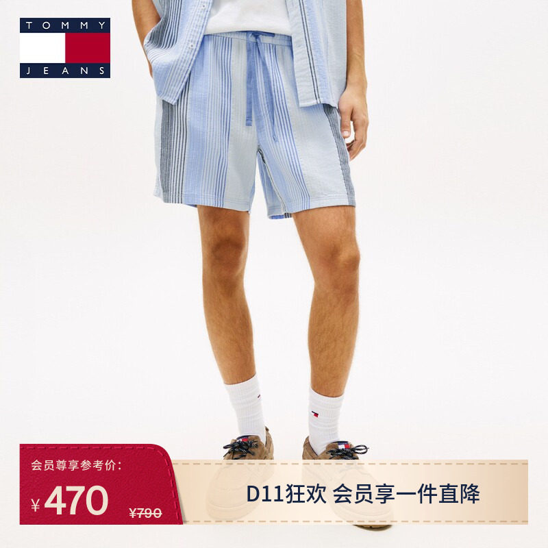 Tommy26春夏男装纯棉美式休闲度假风拼色竖条纹肌理宽松运动短裤