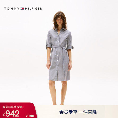 Tommy女装纯棉V领收腰衬衫裙
