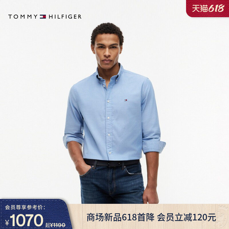 Tommy26春夏新款男装轻薄牛津纺休闲透气轻量纯色亚洲版长袖衬衫