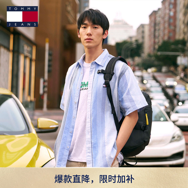 Tommy男装纯棉条纹肌理宽松衬衫图片