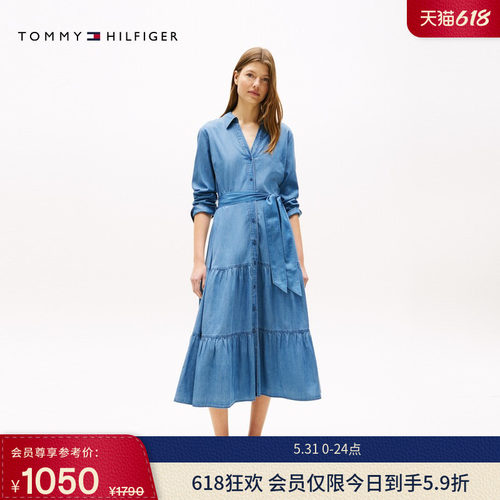 Tommy女装莱赛尔混纺收腰牛仔裙