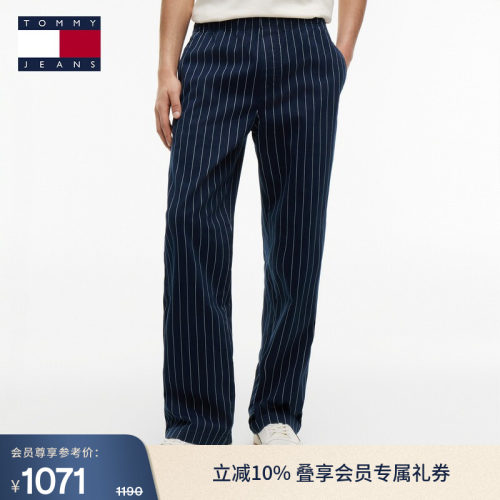 Tommy男装旗标刺绣条纹休闲裤