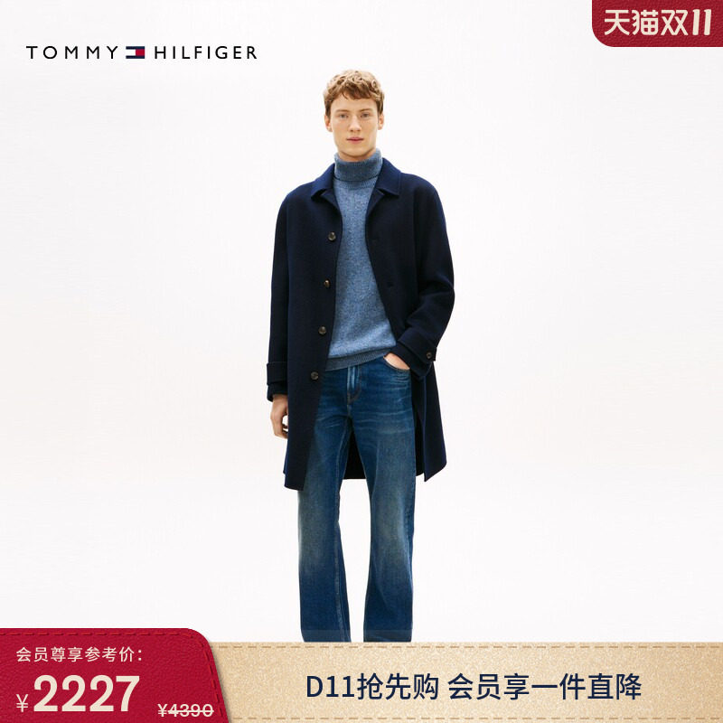 Tommy男装羊毛羊绒中长宽松大衣