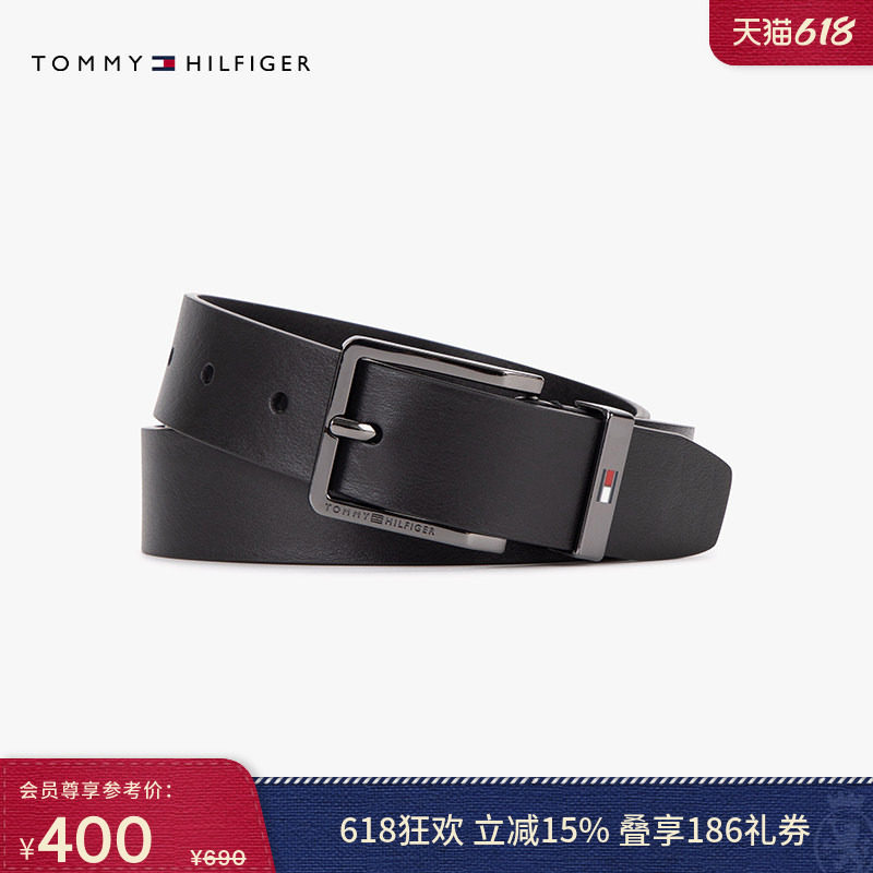 Tommy男装针扣式牛皮革腰带皮带
