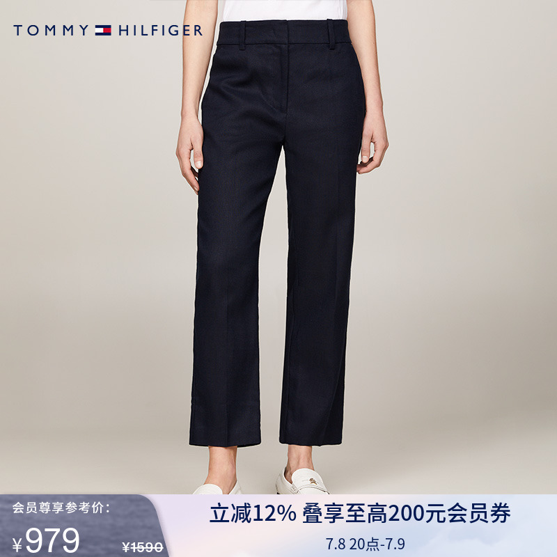 Tommy女装含亚麻暗襟修身休闲裤