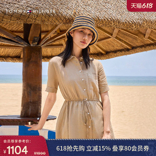 Tommy女装系带收腰亚麻衬衫裙