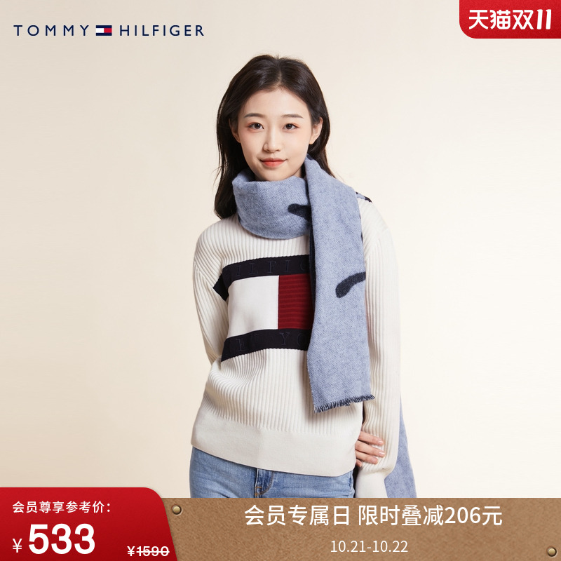 Tommy女装醒目拼色旗标针织衫