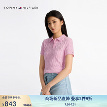 Tommy25新款夏季女装纯棉通勤修身亚洲版薄款麻花短袖针织衫45097