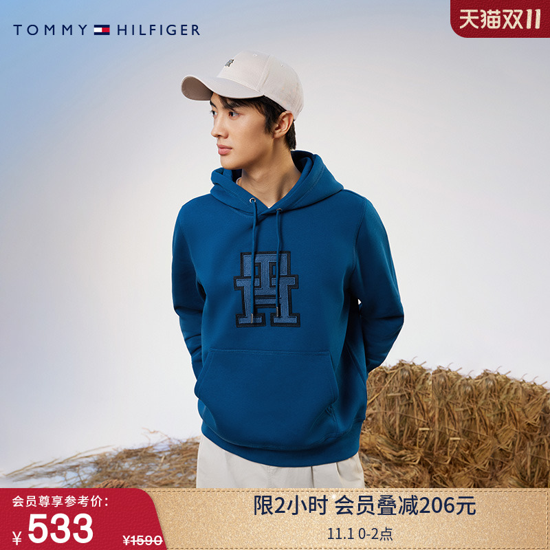 Tommy男装刺绣字母纯色连帽卫衣