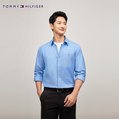 Tommy男装纯棉净色绣标商务衬衫