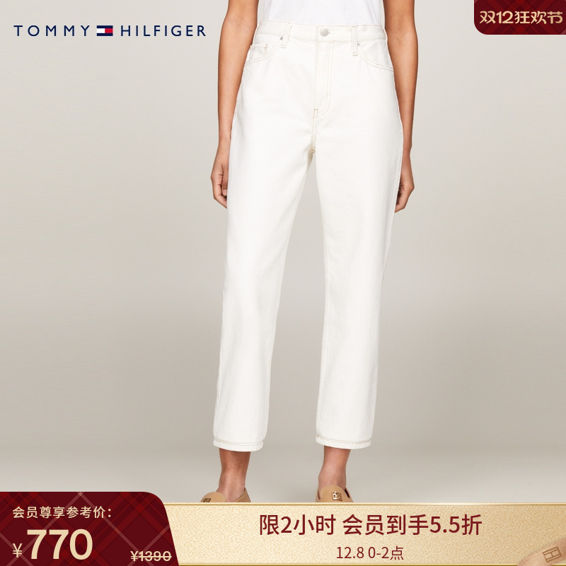 Tommy女装纯棉直筒白色牛仔裤