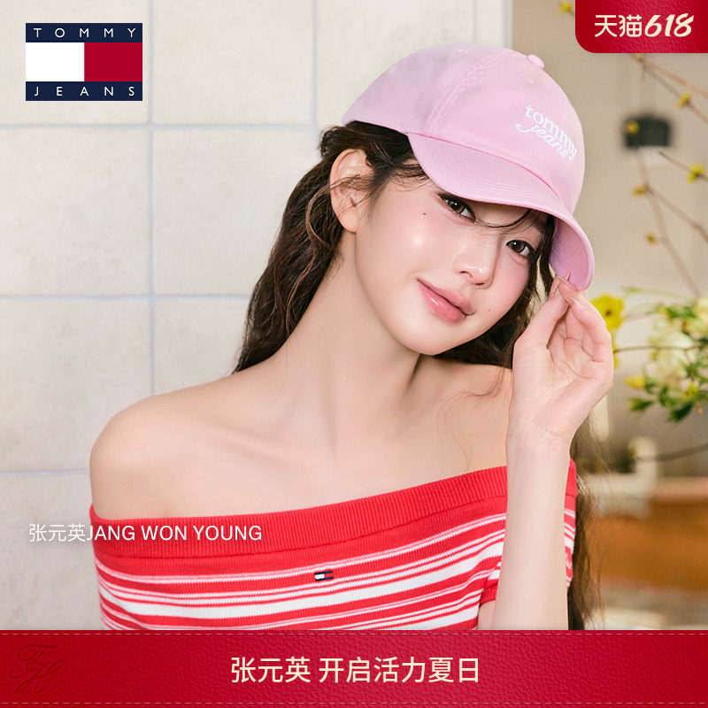 【张元英同款】Tommy26春夏新款女纯棉复古刺绣鸭舌帽棒球帽礼物